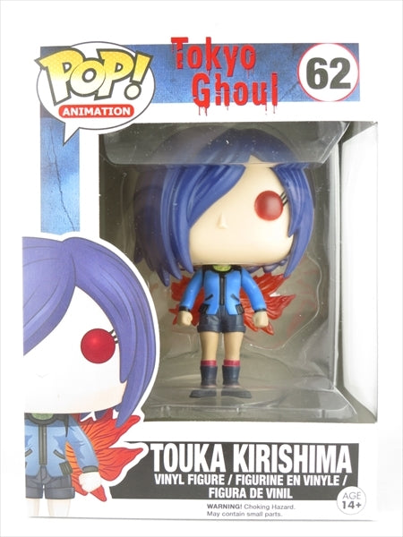 霧嶋 董香 [東京喰種(トーキョーグール)] FUNKO(ファンコ) POP! ANIMATION 62