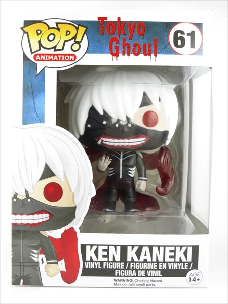 金木 研 [東京喰種(トーキョーグール)] FUNKO(ファンコ) POP! ANIMATION 61