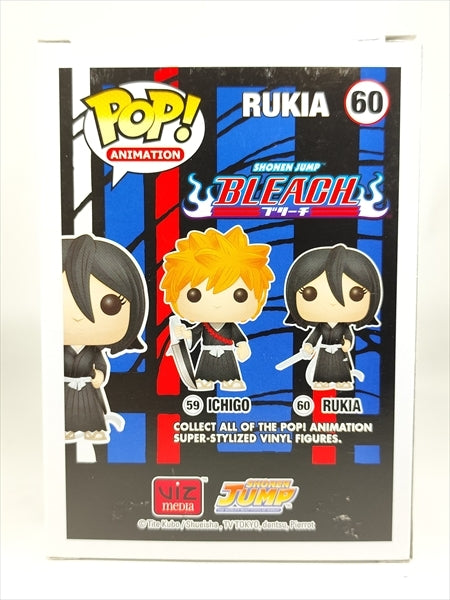 朽木ルキア [ブリーチ(BLEACH)] FUNKO(ファンコ) POP! 60