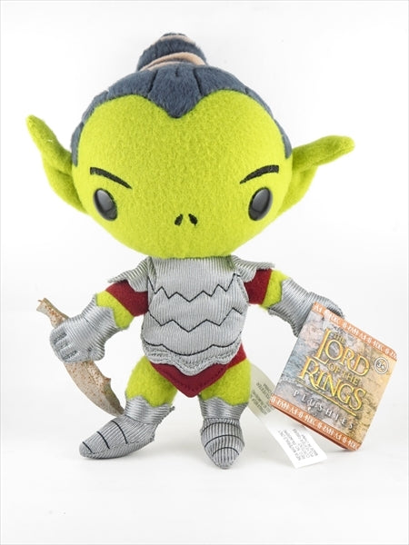 モーリア・オーク [ロード・オブ・ザ・リング] FUNKO PLUSHIES(ファンコ プラッシーズ)