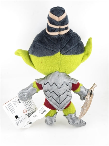 モーリア・オーク [ロード・オブ・ザ・リング] FUNKO PLUSHIES(ファンコ プラッシーズ)