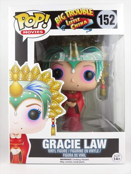 グレイシー・ロウ [ゴーストハンターズ(BIG TROUBLE IN LITTLE CHINA)] FUNKO POP!(ファンコ)