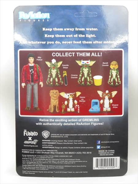モグワイストライプ [グレムリン(GREMLiNS)] リアクション FUNKO ReAction Figure(ファンコ)