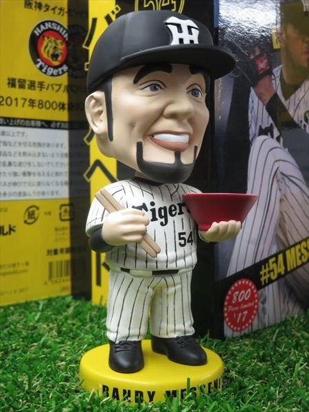 ラーメンを持ったメッセンジャー選手 ボブルヘッド人形 ［阪神タイガース承認］ 800体限定