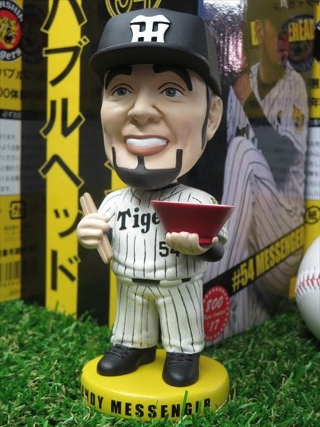 ラーメンを持ったメッセンジャー選手 ボブルヘッド人形 ［阪神タイガース承認］ 800体限定