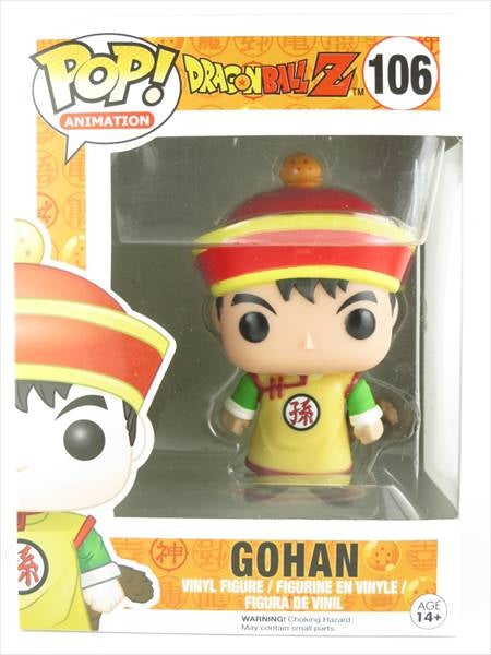 孫悟飯 [ドラゴンボールZ] FUNKO(ファンコ) POP! ANIMATION 106