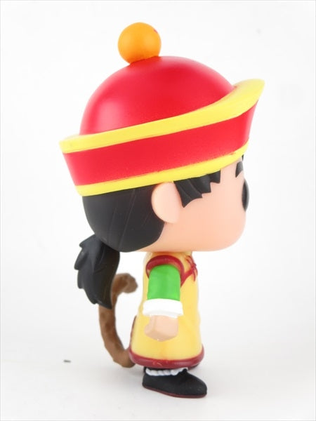 孫悟飯 [ドラゴンボールZ] FUNKO(ファンコ) POP! ANIMATION 106