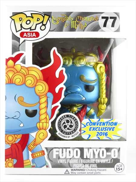 不動明王 メタリックver. CONVENTION EXCLUSIVE 2016 [Legendaly Creatures & myths] FUNKO(ファンコ) POP! ASIA 77