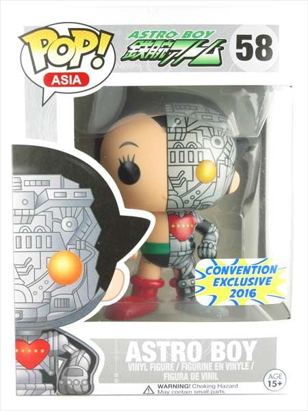 鉄腕アトム 2016年コミコン限定版 [ASTRO BOY] FUNKO(ファンコ) POP! ASIA 58