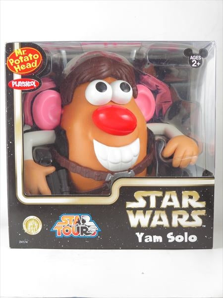 ヤム・ソロ（ハン・ソロ） ポテトヘッド USAディズニーランド限定 [STARWARS(スターウォーズ)] ハズブロ社