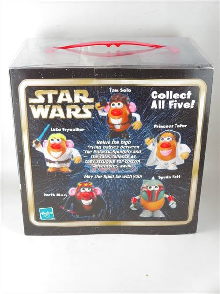 ヤム・ソロ（ハン・ソロ） ポテトヘッド USAディズニーランド限定 [STARWARS(スターウォーズ)] ハズブロ社