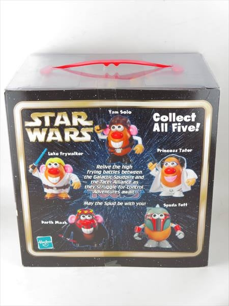 ダースモール ポテトヘッド [STARWARS(スターウォーズ)] ハズブロ社
