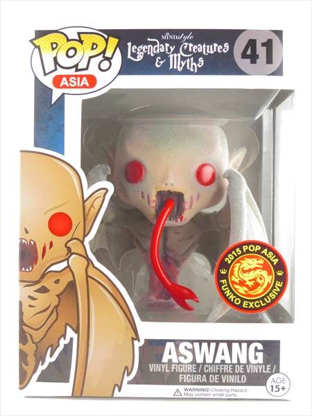 アスワング フロッキーver. 2015年限定版 [Legendaly Creatures & myths] FUNKO(ファンコ) POP! ASIA 41