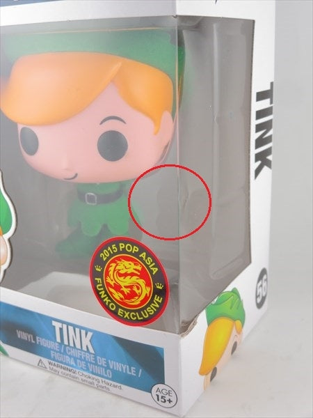 チンク リボンの騎士 2015年POP ASIA限定版 [手塚治虫(Osamu Tezuka Official)] FUNKO(ファンコ) POP! ASIA 56