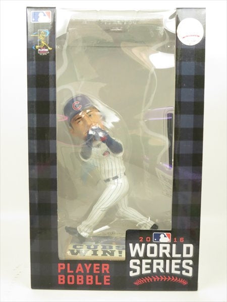 クリス・ブライアント シカゴ・カブス PLAYER BOBBLE ワールドシリーズ Forever Collectibles 2016体限定 ボブルヘッド