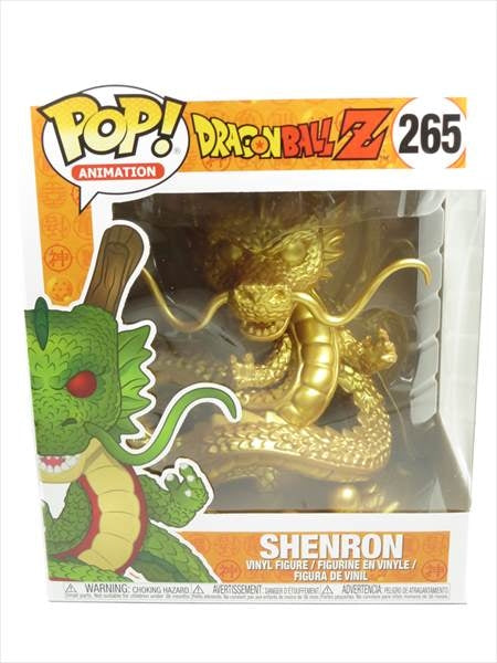 シェンロン ゴールド [ドラゴンボールZ] FUNKO(ファンコ) POP! ANIMATION 265