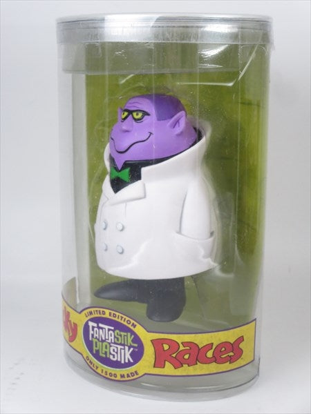 ドラチビ(リトル・グルーサム) ハンナバーベラ 1500体限定 [チキチキマシン猛レース] FUNKO(ファンコ) FANTASTIC PLASTIC フィギュア