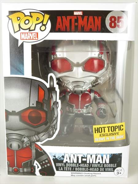 アントマン 蓄光版 [ANT-MAN] FUNKO(ファンコ) POP! MARVEL 85