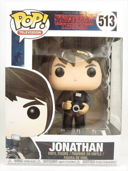 ジョナサン [ストレンジャーシングス] FUNKO(ファンコ) POP! TELEVISION 513