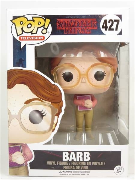 バーブ [ストレンジャーシングス] FUNKO(ファンコ) POP! TELEVISION 427