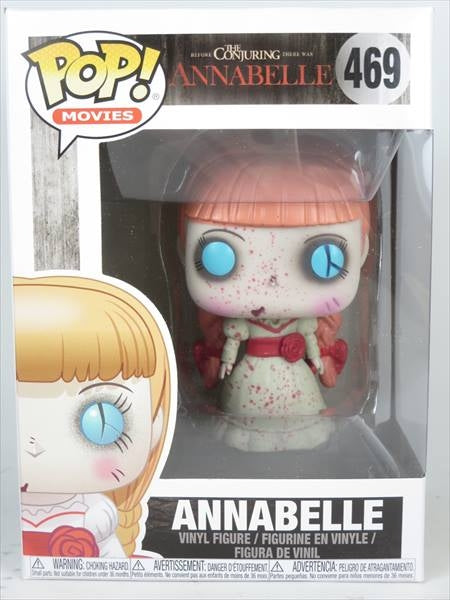 アナベル 血まみれver. [死霊館] FUNKO POP!(ファンコ) フィギュア