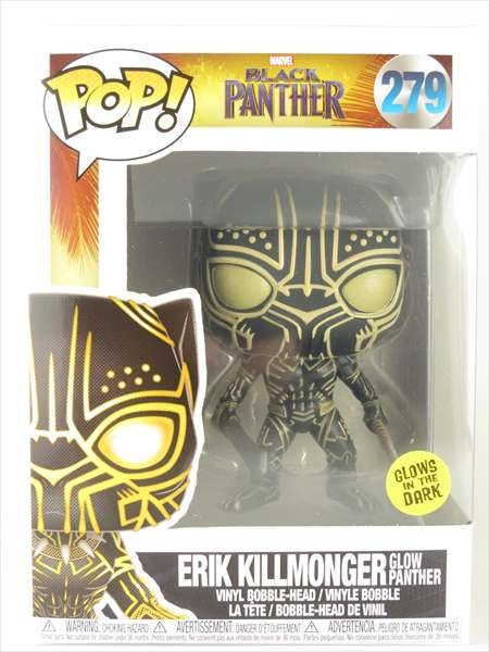 エリックキルモンガー 蓄光版 [ブラックパンサー] FUNKO POP!(ファンコ) ボブルヘッド