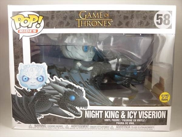 ナイトキング＆ヴィセリオン 蓄光版 [Game of Thrones(ゲームオブスローンズ)] FUNKO(ファンコ) POP! RIDES 58