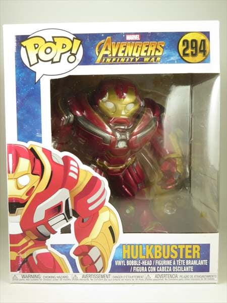 ハルクバスター [Avengers(アベンジャーズ・インフィニティウォー)] FUNKO(ファンコ) POP! 294