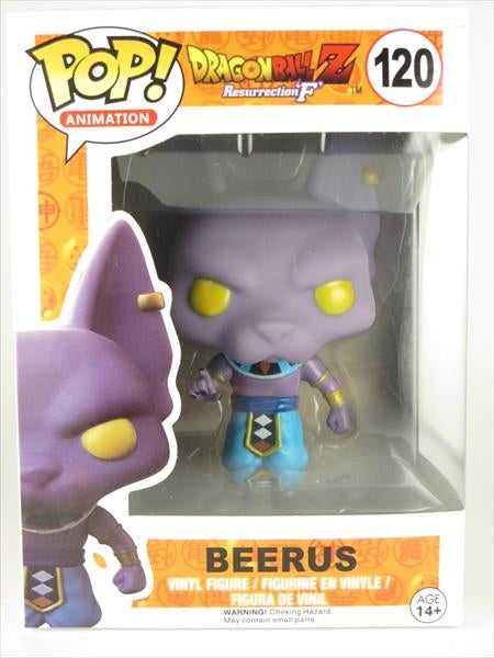 ビルス様 [ドラゴンボールZ] FUNKO(ファンコ) POP! ANIMATION 120