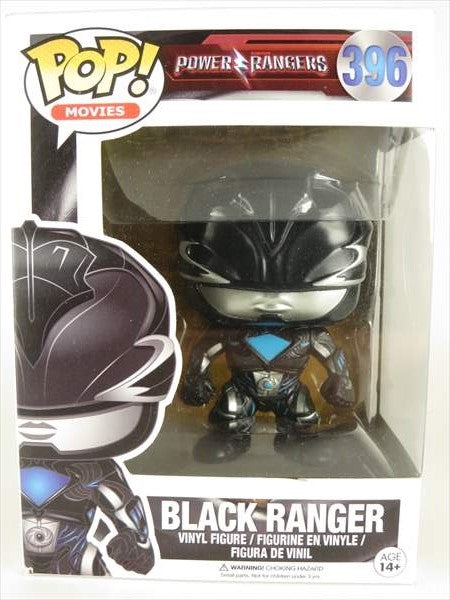ブラックレンジャー [POWER RANGERS] FUNKO(ファンコ) POP! MOVIES 396