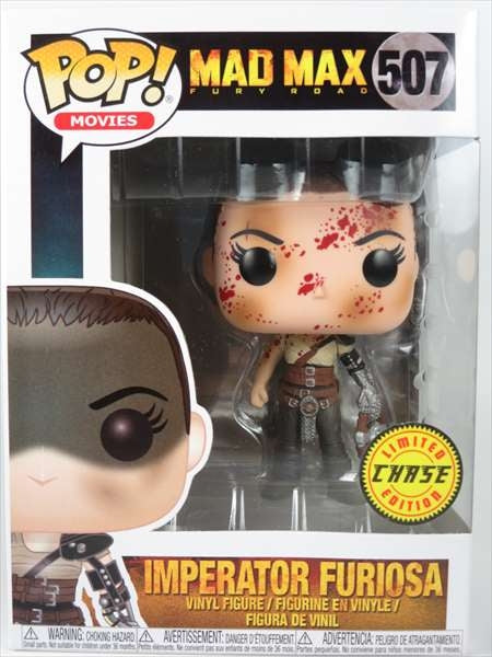 フュリオサ大隊長 CHASE [マッドマックス 怒りのデス・ロード] FUNKO(ファンコ) POP! MOVIES 507