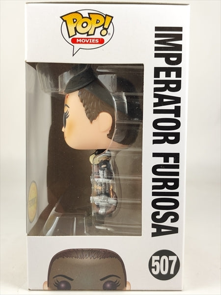 フュリオサ大隊長 CHASE [マッドマックス 怒りのデス・ロード] FUNKO(ファンコ) POP! MOVIES 507