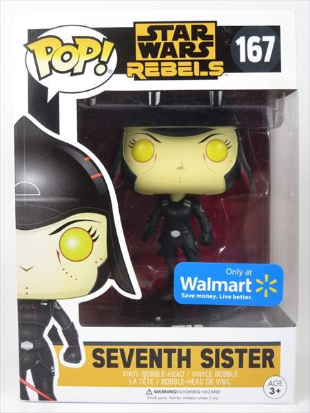 セブンスシスター [STARWARS(スターウォーズ)] FUNKO POP!(ファンコ) ボブルヘッド