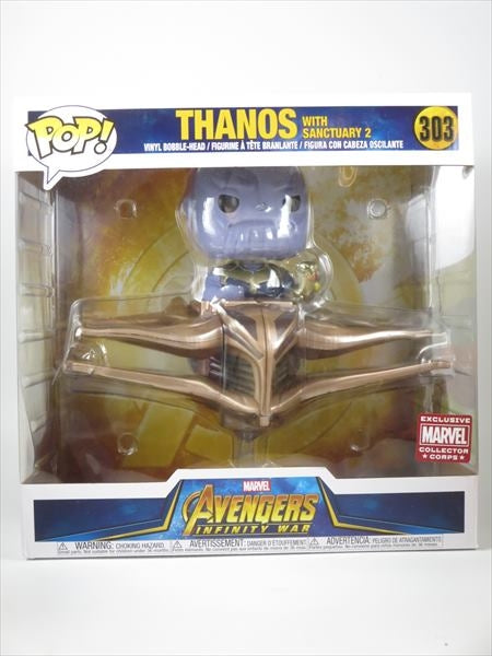 サノス サンクチュアリ? MARVEL COLLECTOR CORPS限定版 [Avengers(アベンジャーズ・インフィニティウォー)] FUNKO POP!(ファンコ) ボブルヘッド