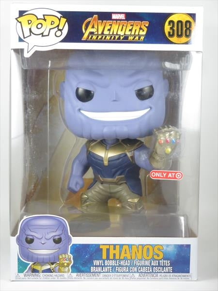 サノス 10インチ [Avengers(アベンジャーズ・インフィニティウォー)] FUNKO POP!(ファンコ) ボブルヘッド