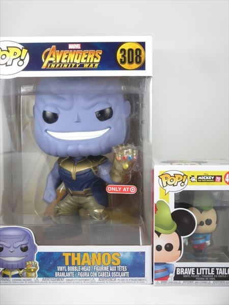 サノス 10インチ [Avengers(アベンジャーズ・インフィニティウォー)] FUNKO POP!(ファンコ) ボブルヘッド