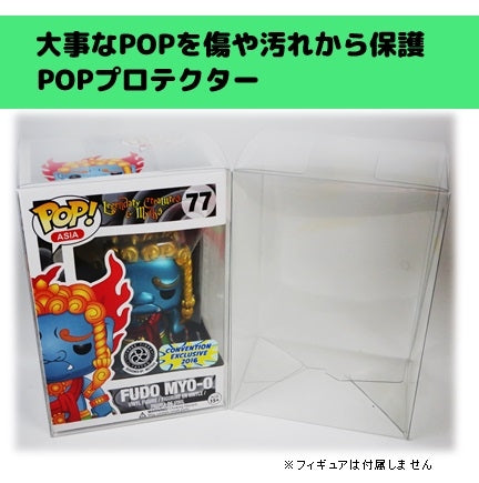 Funko POP 20体セット(バラ売り不可):全てプロテクター付き POPプロテクター – ボビングワールド