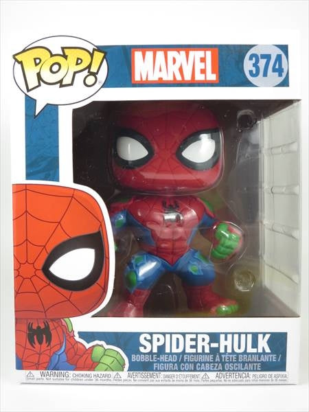スパイダーハルク ６インチ FUNKO(ファンコ) POP! 374