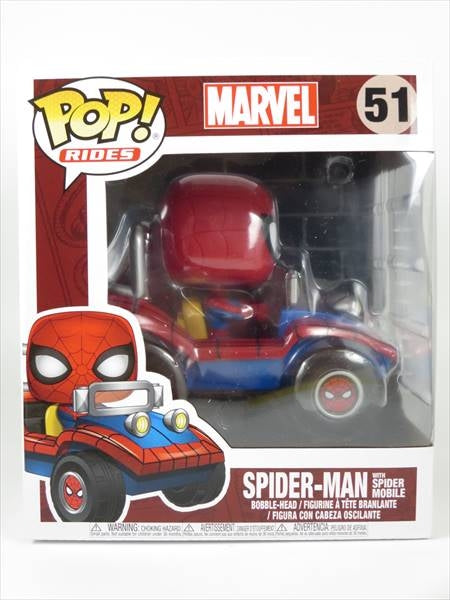 スパイダーマン スパイダーモービル [MARVEL] FUNKO(ファンコ) POP! RIDES 51