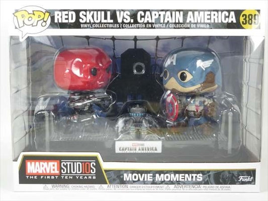 レッドスカル VS キャプテンアメリカ [MARVEL] FUNKO POP!(ファンコ) ボブルヘッド