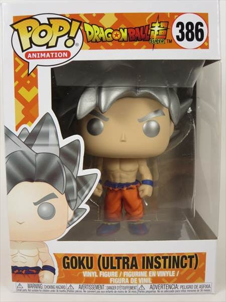 孫悟空 身勝手の極意 [ドラゴンボールZ] FUNKO(ファンコ) POP! ANIMATION 386