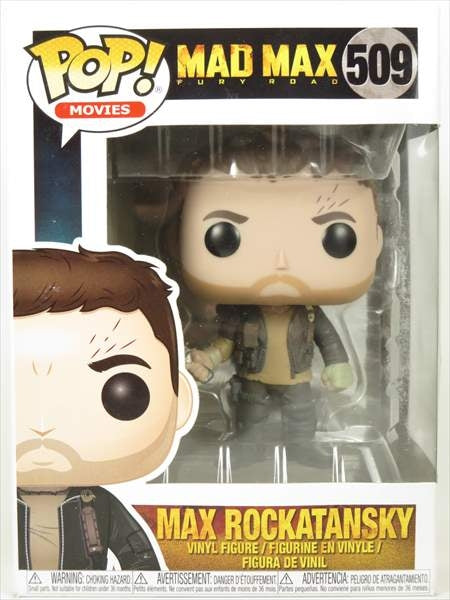【箱傷】 マックス・ロカタンスキー [マッドマックス 怒りのデス・ロード] FUNKO(ファンコ) POP! MOVIES 509