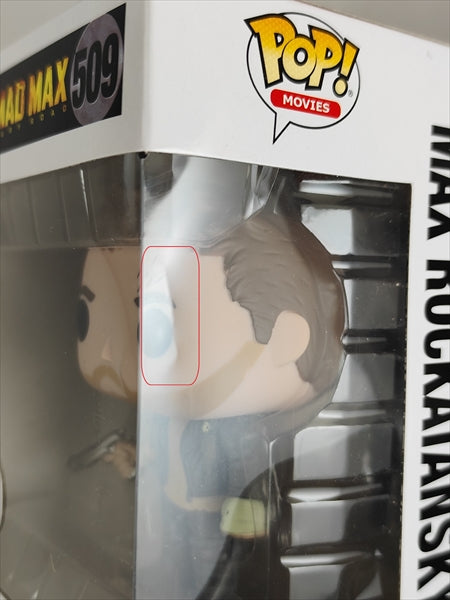 【箱傷】 マックス・ロカタンスキー [マッドマックス 怒りのデス・ロード] FUNKO(ファンコ) POP! MOVIES 509
