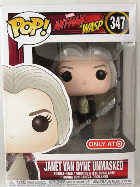 ジャネット・ヴァン・ダイン アンマスク [アントマン&ワスプ] FUNKO(ファンコ) POP! 347