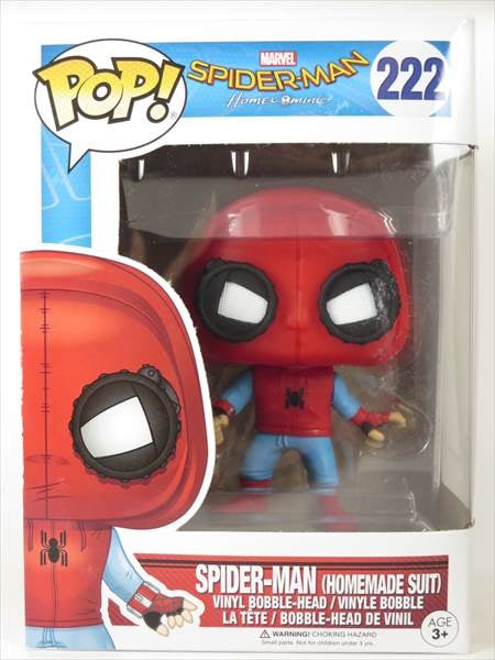 スパイダーマン ホームカミングスーツ [スパイダーマンホームカミング] FUNKO(ファンコ) POP! 222