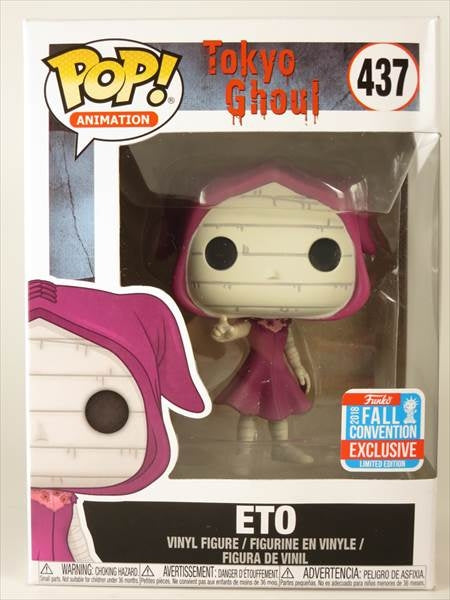 エト 2018年 FALL CONVENTION限定 [東京喰種(トーキョーグール)] FUNKO(ファンコ) POP! ANIMATION 437