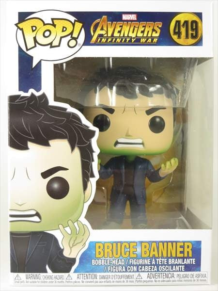 ブルース・バナー ハルク変身中 [アベンジャーズ/インフィニティ・ウォー] FUNKO(ファンコ) POP! 419