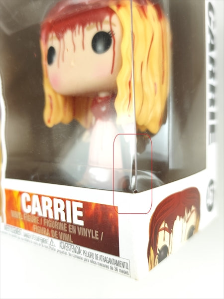 【箱傷】 キャリー [CARRIE] FUNKO(ファンコ) POP! MOVIES 467