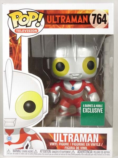 ウルトラマン [ウルトラマン] FUNKO(ファンコ) POP! TELEVISION 764