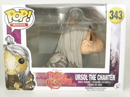 ウル・ソル [ダーククリスタル] FUNKO POP!(ファンコ) フィギュア